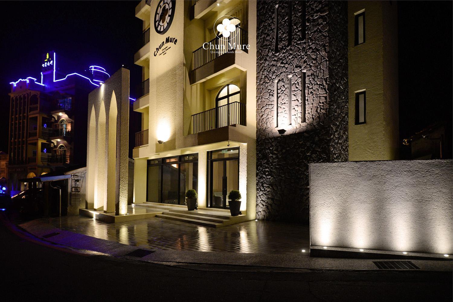 Chun Mure Hotel Dahan Eksteriør billede